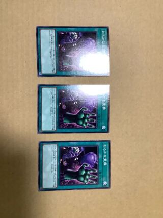 Extra-Foolish Burial