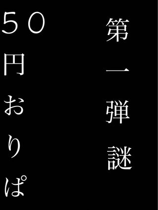 like a lot of other people