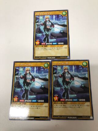 Handy Ready 3-Piece Set