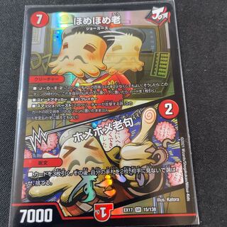 Homer Homer Old｜Homer Homer Old Clause