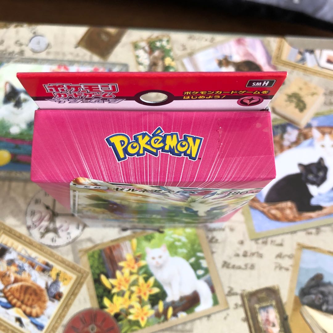 Unopened GX Start Deck☆FairyXerneas