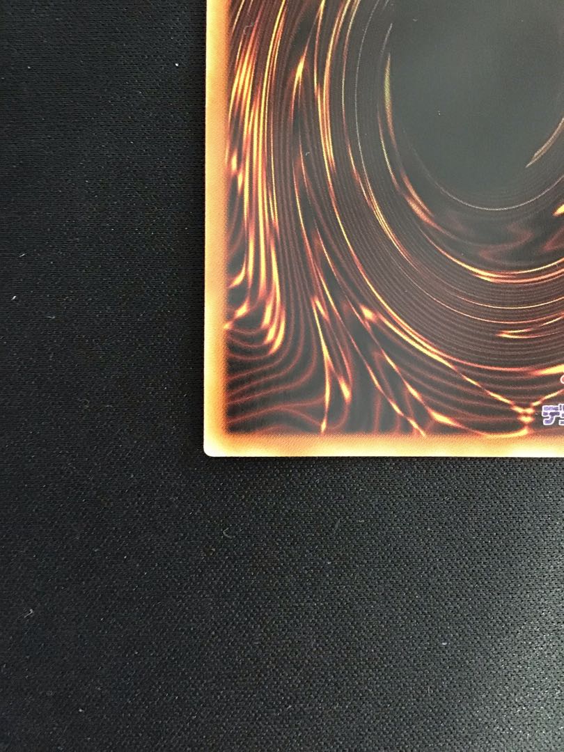 Masquerade the Blazing Dragon Prismatic Secret Rare