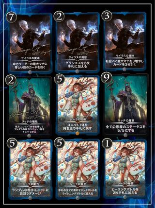 cs【9枚セット】