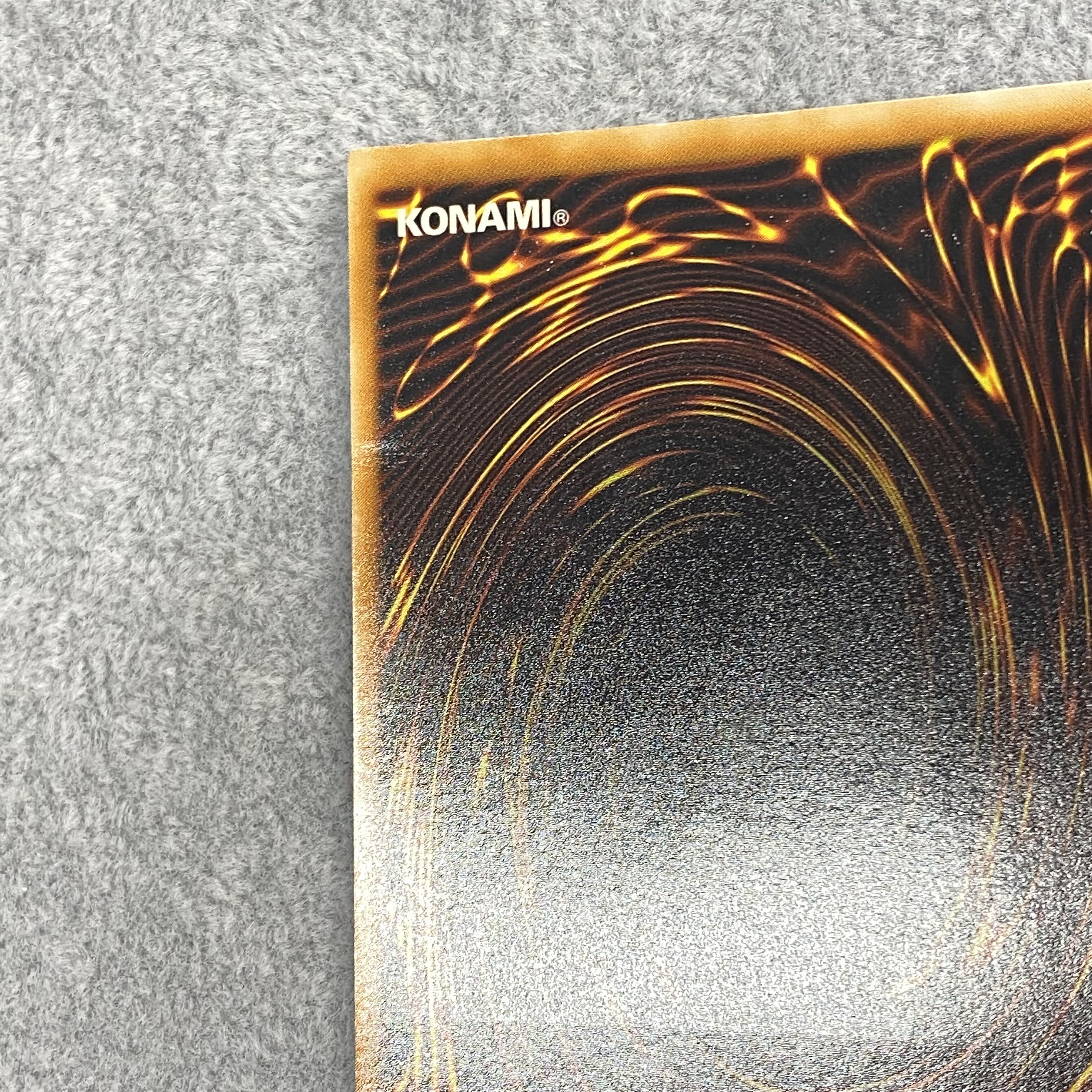 Elemental HERO Shining Flare Wingman Ultimate Rare Relief