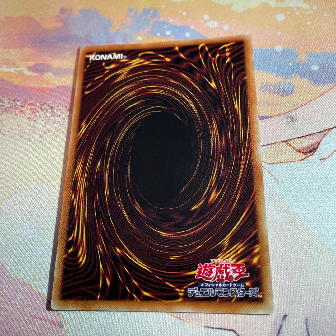 Arianne, the servant of the White Silver Castle Super Rare