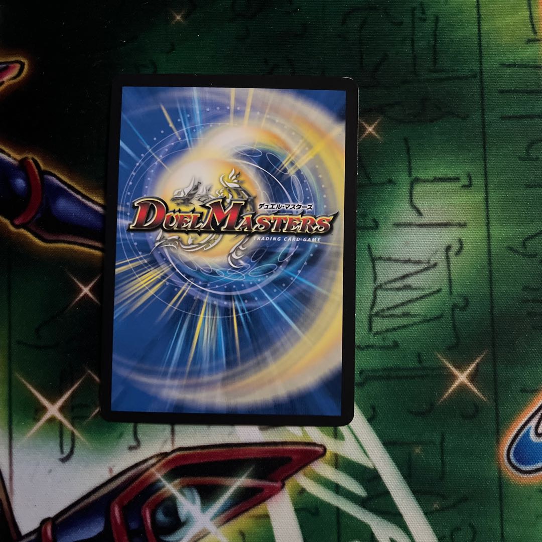 Seirei Ryuki Sunblade NEX Promo