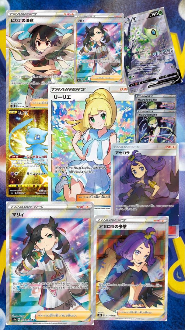 初回記念！超豪華！！！（オ〇パ） 1枚