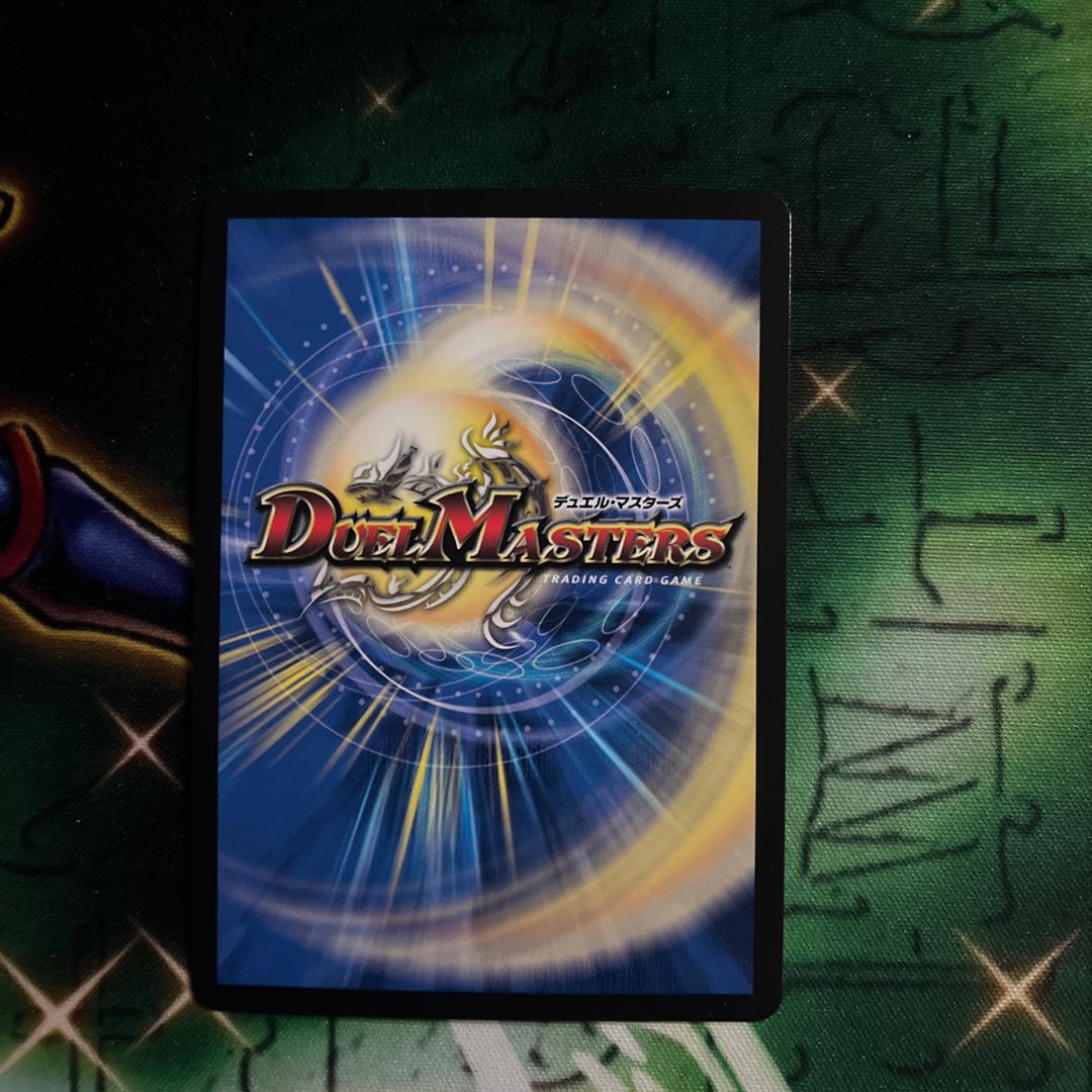 Forbidden Institution VV-8