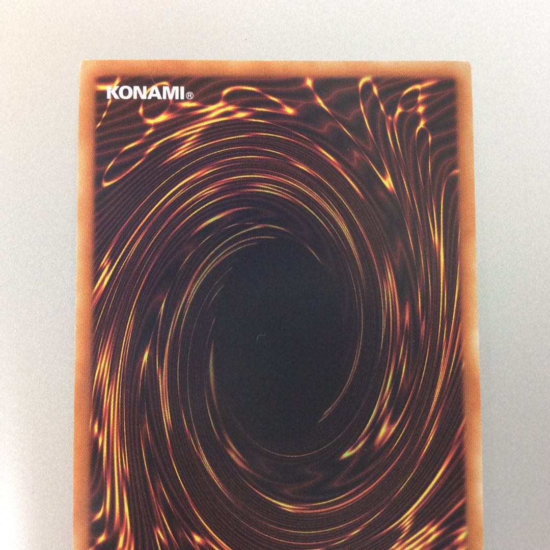 (For play) Galaxy-Eyes Solflare Dragon 20th Secret Rare