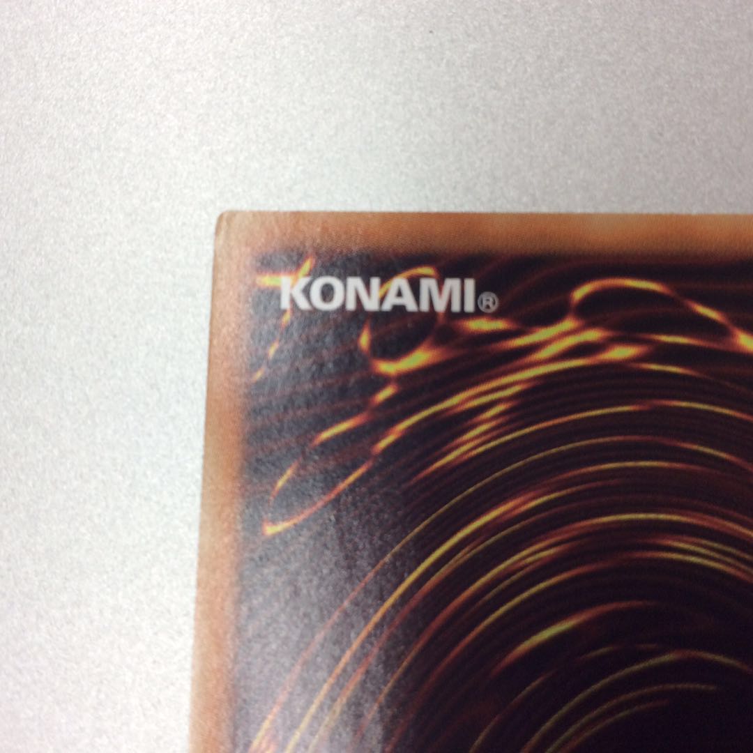 (For play) Galaxy-Eyes Solflare Dragon 20th Secret Rare