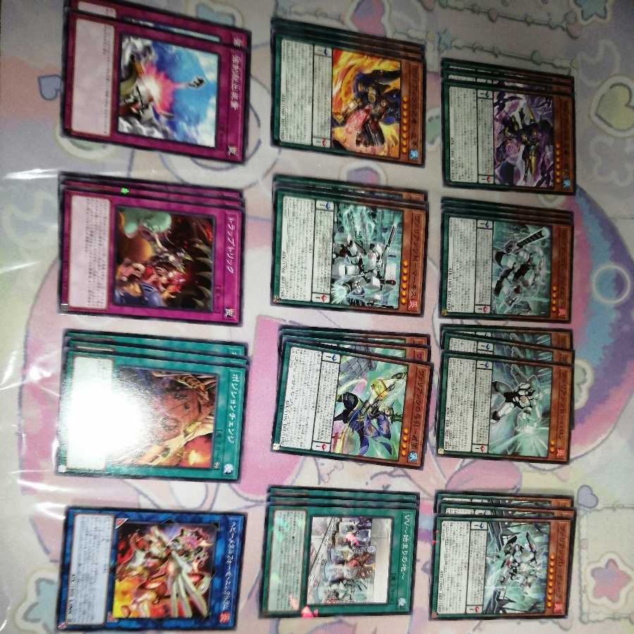 Valiantz Normal 34-card set