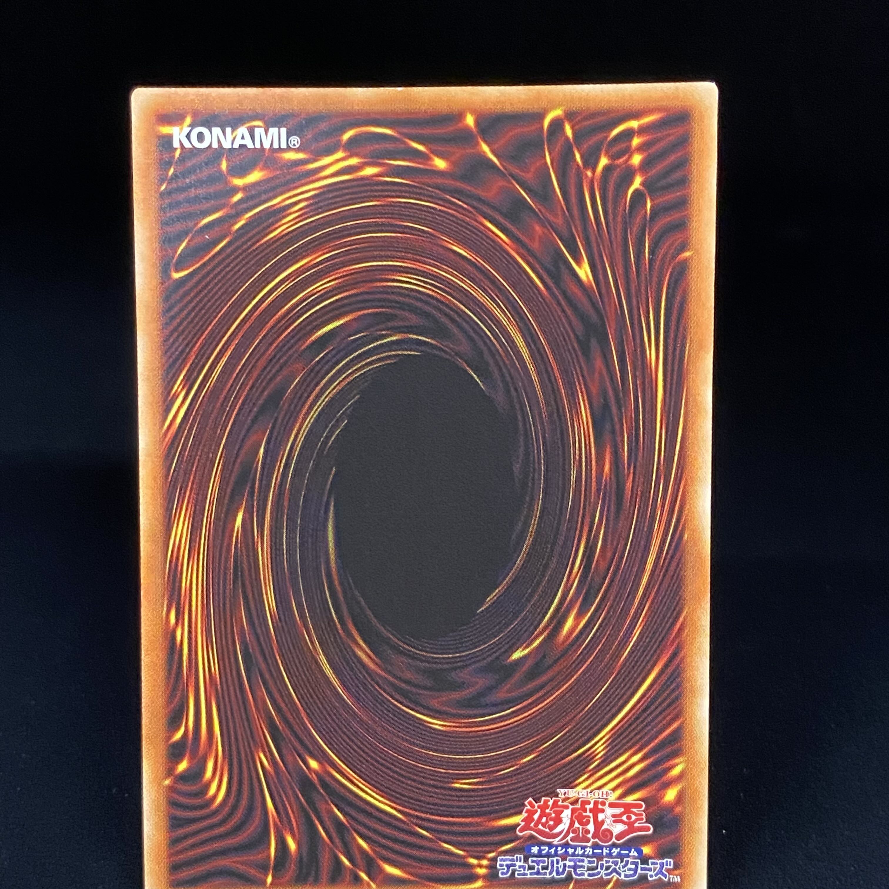 Sentouhime-Cagalli, different picture, Prismatic Secret Rare