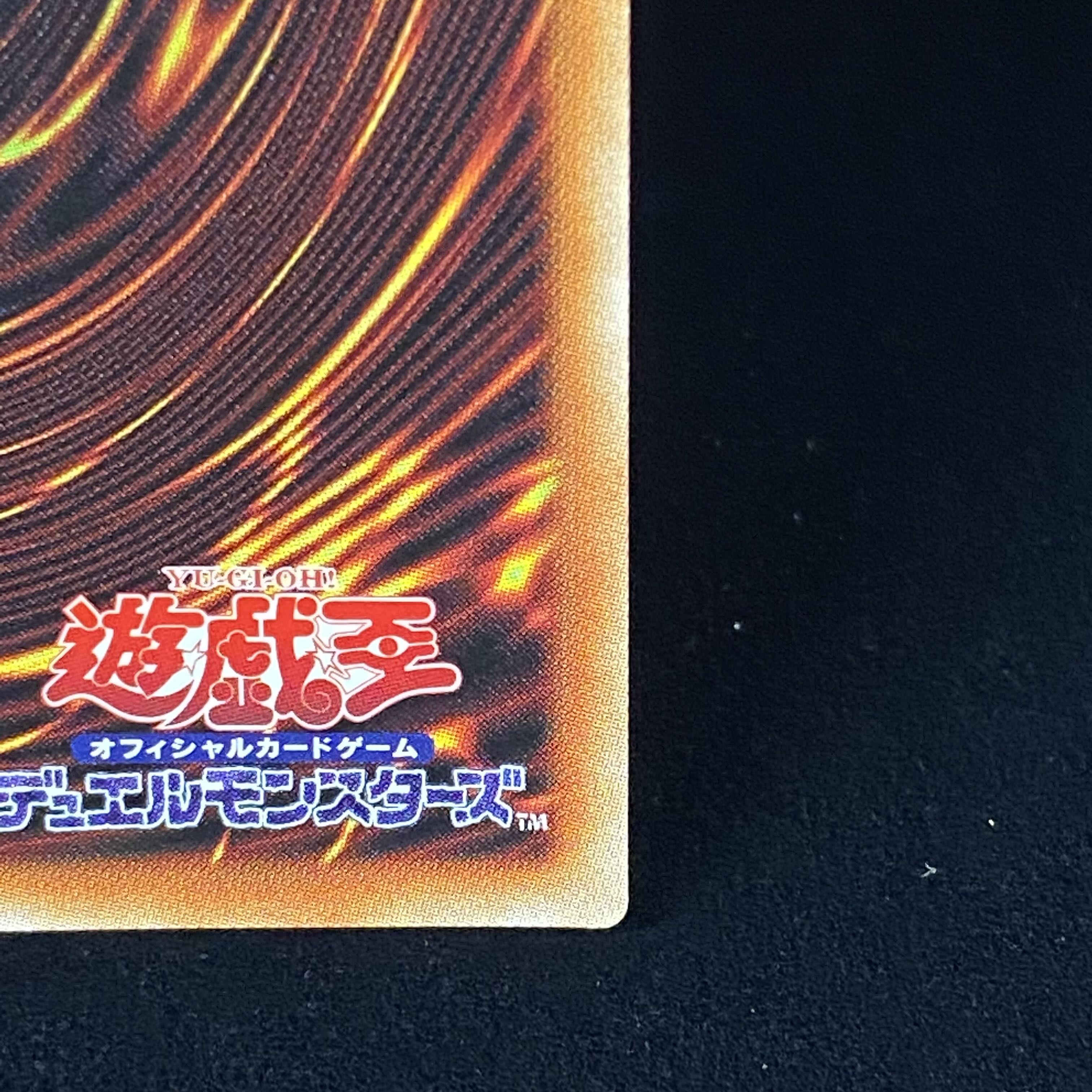 Sentouhime-Cagalli, different picture, Prismatic Secret Rare