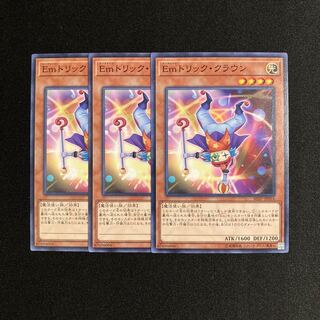 m226 Performage Trick Clown 3-card set Yu-Gi-Oh!
