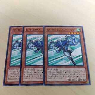 Elemental HERO Stratos ♧116