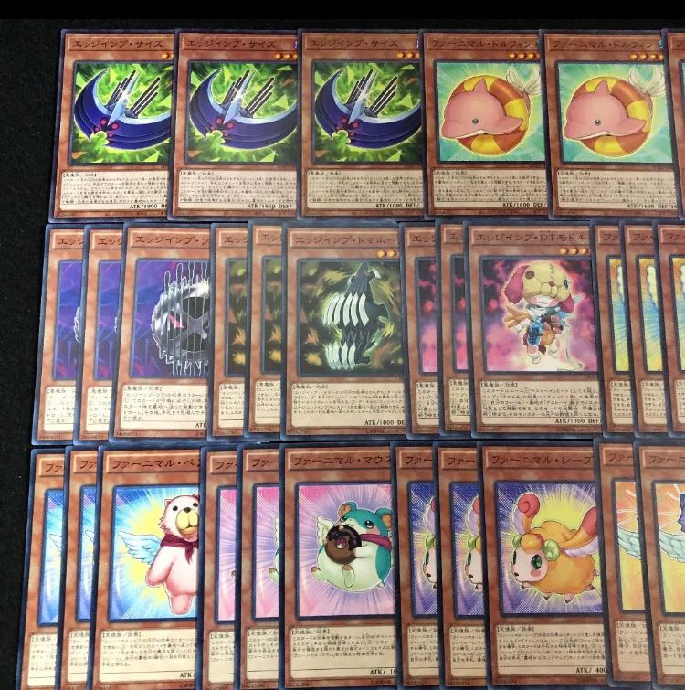 Yu-Gi-Oh! Furnimal Deck Parts