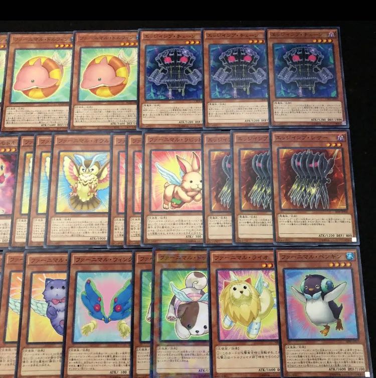 Yu-Gi-Oh! Furnimal Deck Parts