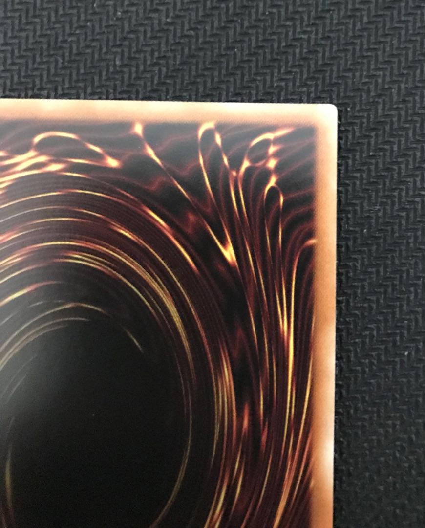 Red-Eyes Black Dragon Ultra Rare