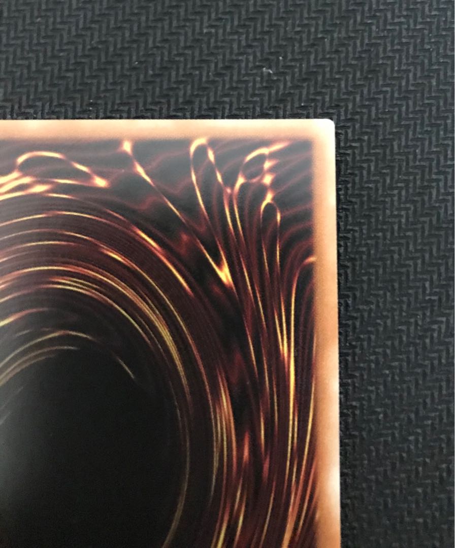 Red-Eyes Black Dragon Ultra Rare