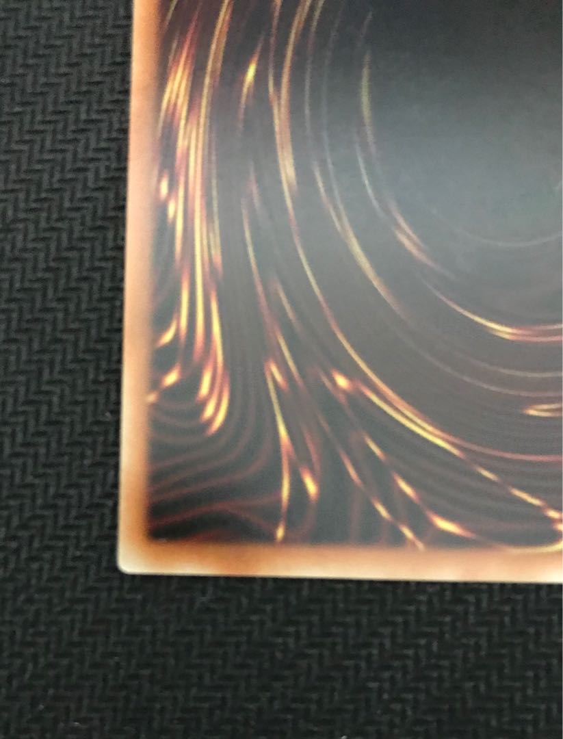 Red-Eyes Black Dragon Ultra Rare