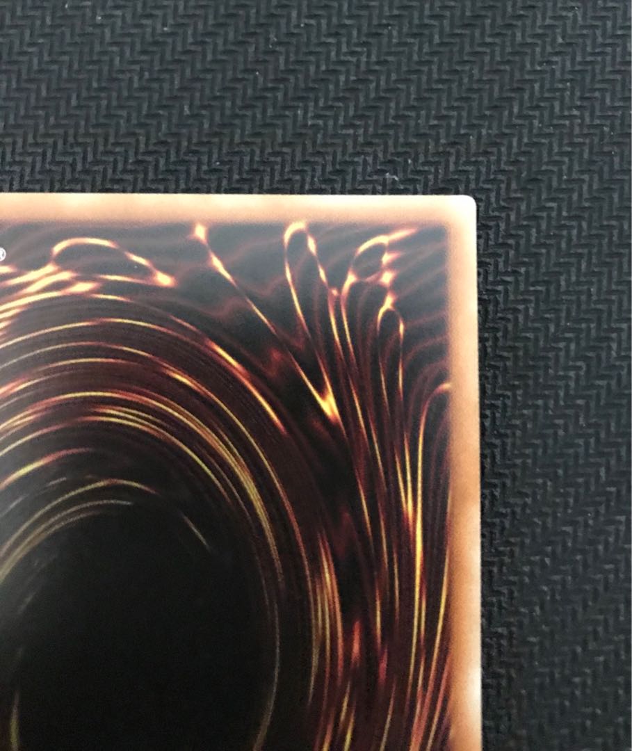 Red-Eyes Black Dragon Ultra Rare