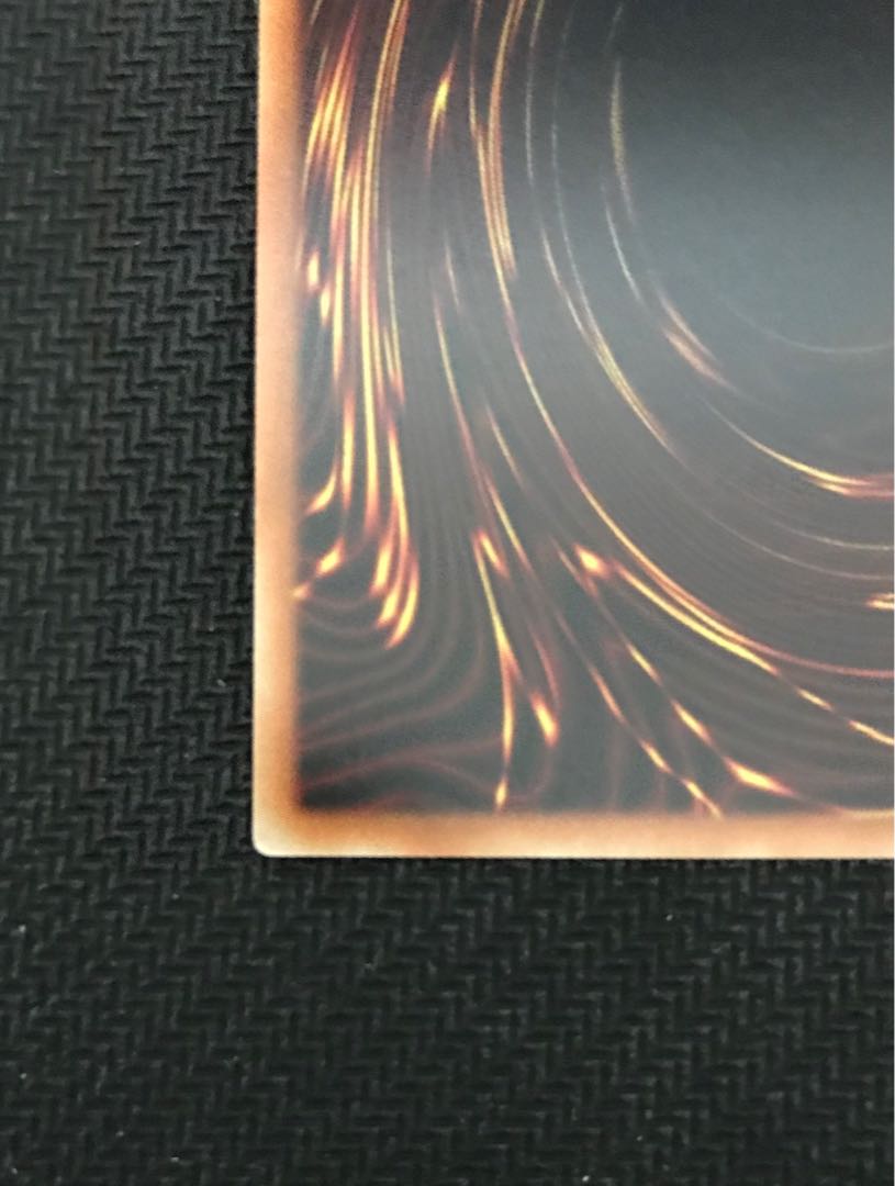 Red-Eyes Black Dragon Ultra Rare