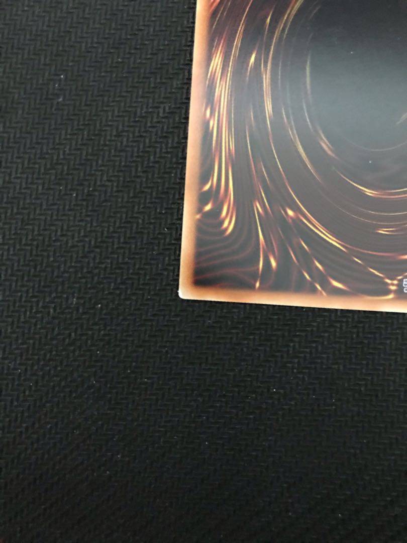 Blue-Eyes Alternative White Dragon Ultimate Rare