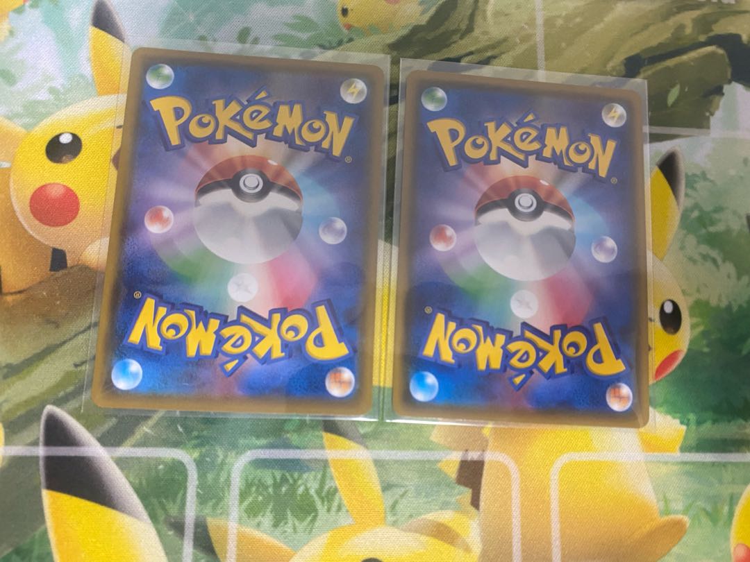 2 Pokémon Cards DhelmiseVMAX