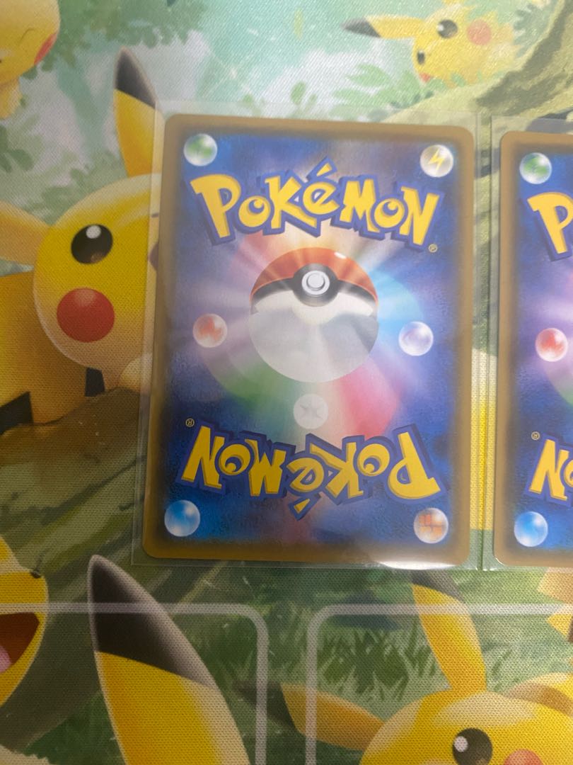 2 Pokémon Cards DhelmiseVMAX
