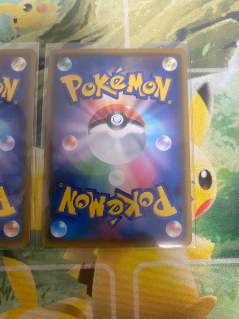 2 Pokémon Cards DhelmiseVMAX