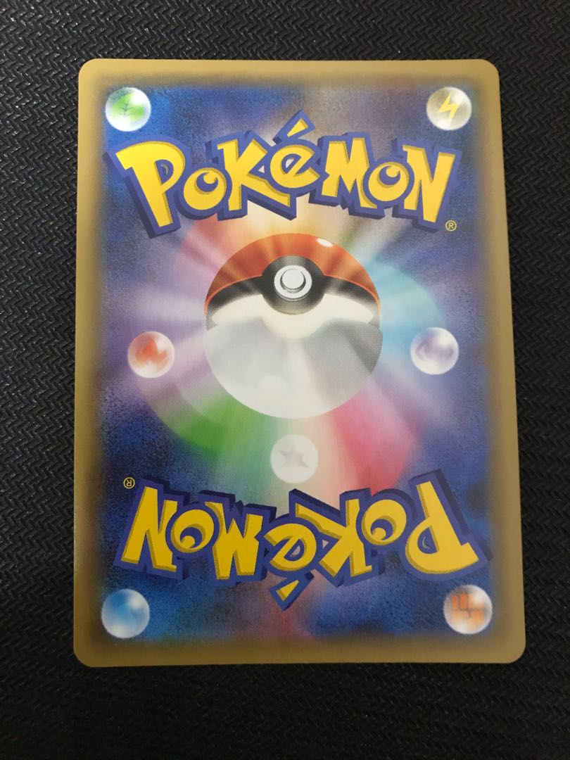 Charizard 25th Promo