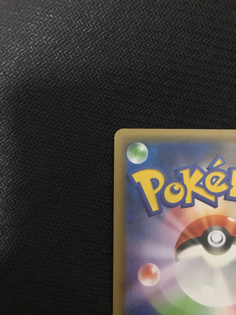 Charizard 25th Promo