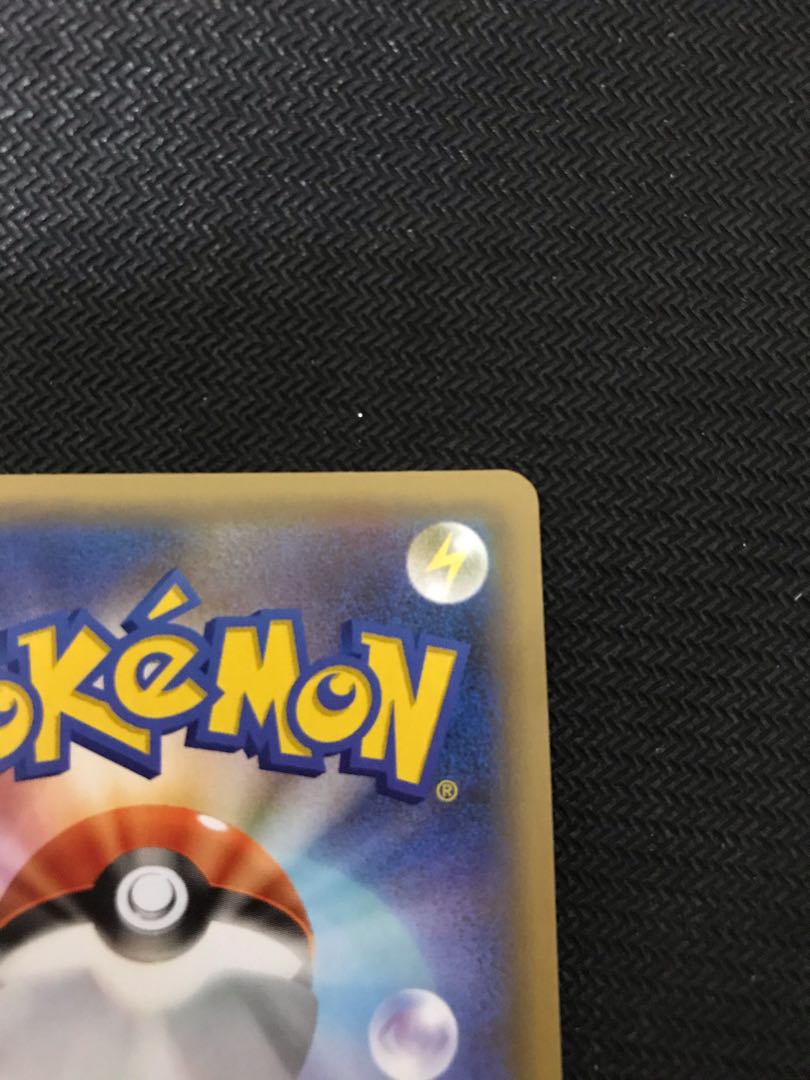 Charizard 25th Promo