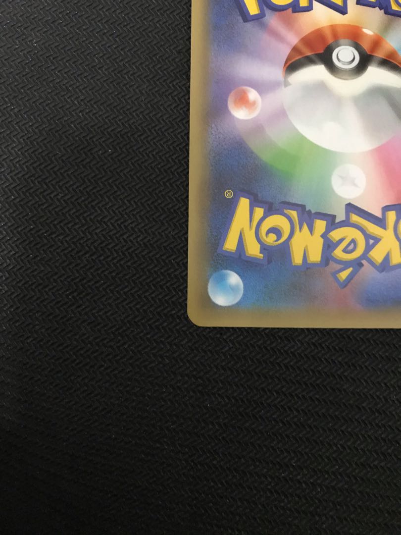 Charizard 25th Promo