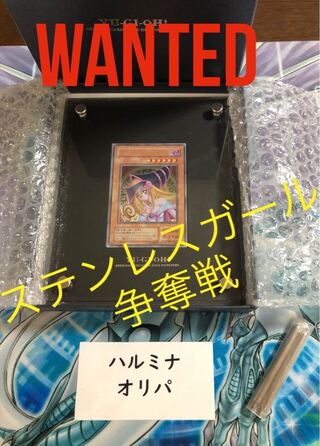 For 2 units Weekend price