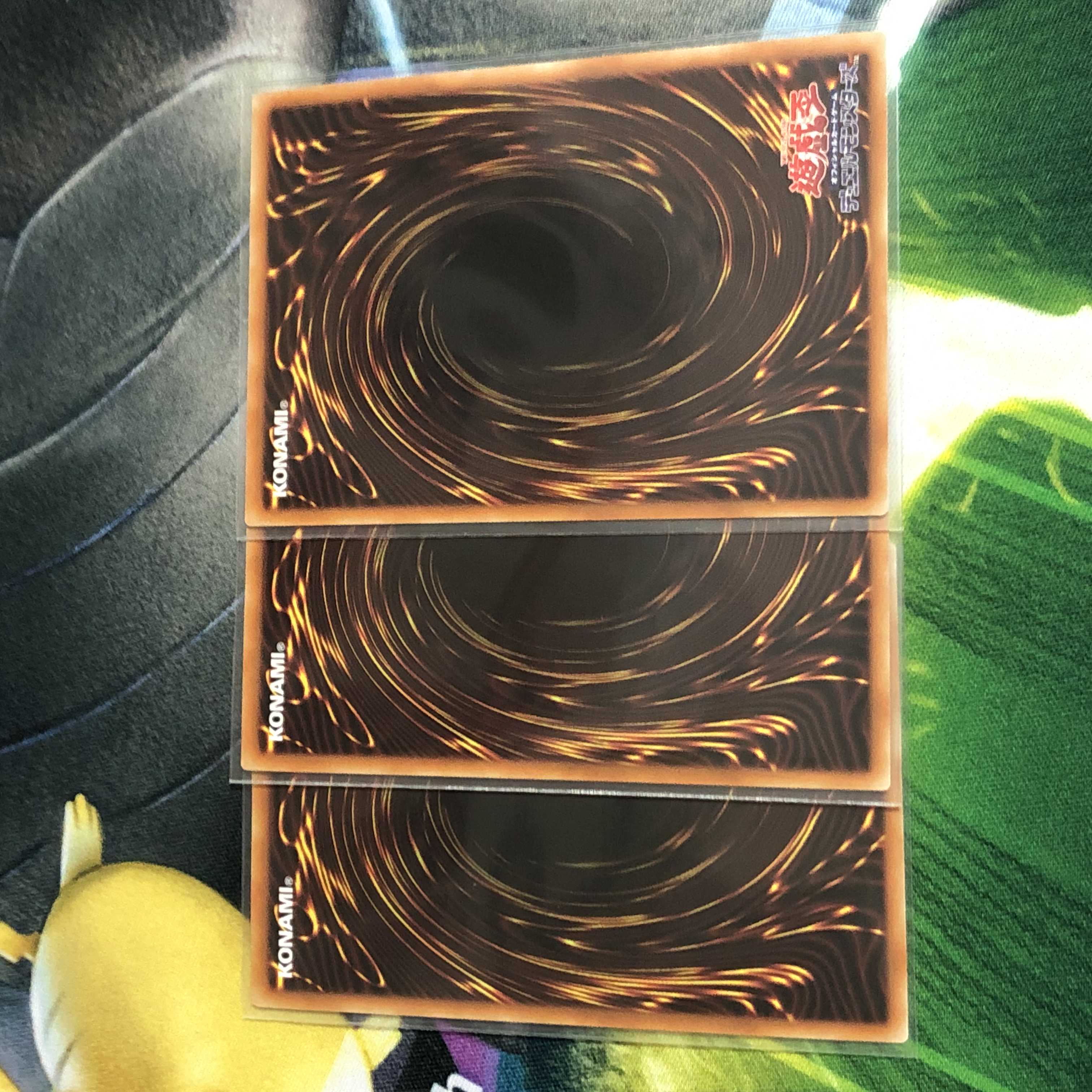 Psychic Magic Warrior - Master of Chaos Ultimate Rare