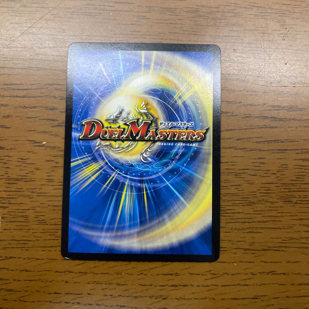 Resonant Spirit Dragon: Southern Renaissance VR