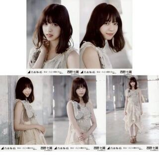 Nanase Nishino Life Photo Woman Cannot Sleep Alone Comp.