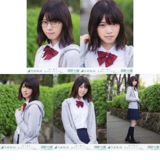 Nanase Nishino, The Way Home is a Long Way Around Life photo comp.