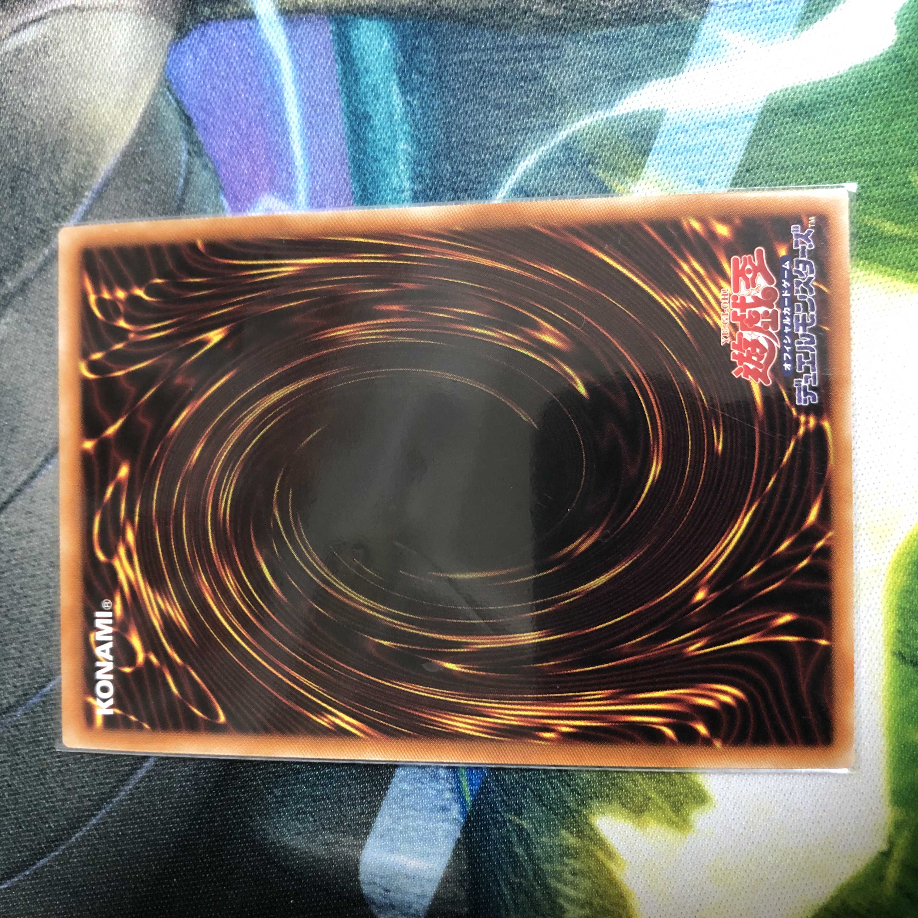 NightmareMirror of Heaven-Neiros