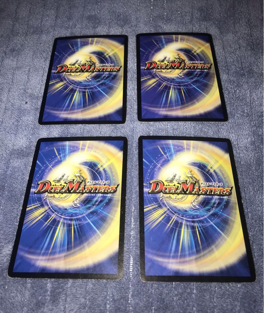 Mana Crisis Reap and Sow