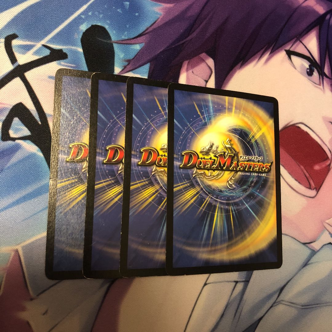 Black Feather, Shadow of Rage