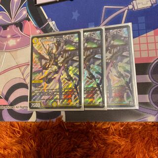 闘門の精霊ウェルキウス