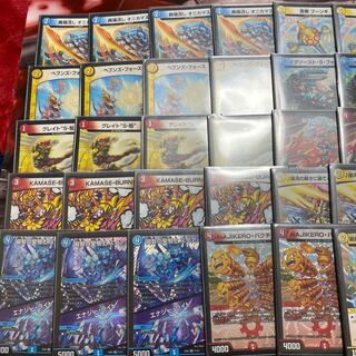 ママニャメ様専用ラッカGRビートCS入賞構築GR付き 1枚