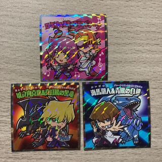 グラトンさん専用　写真の3枚セット