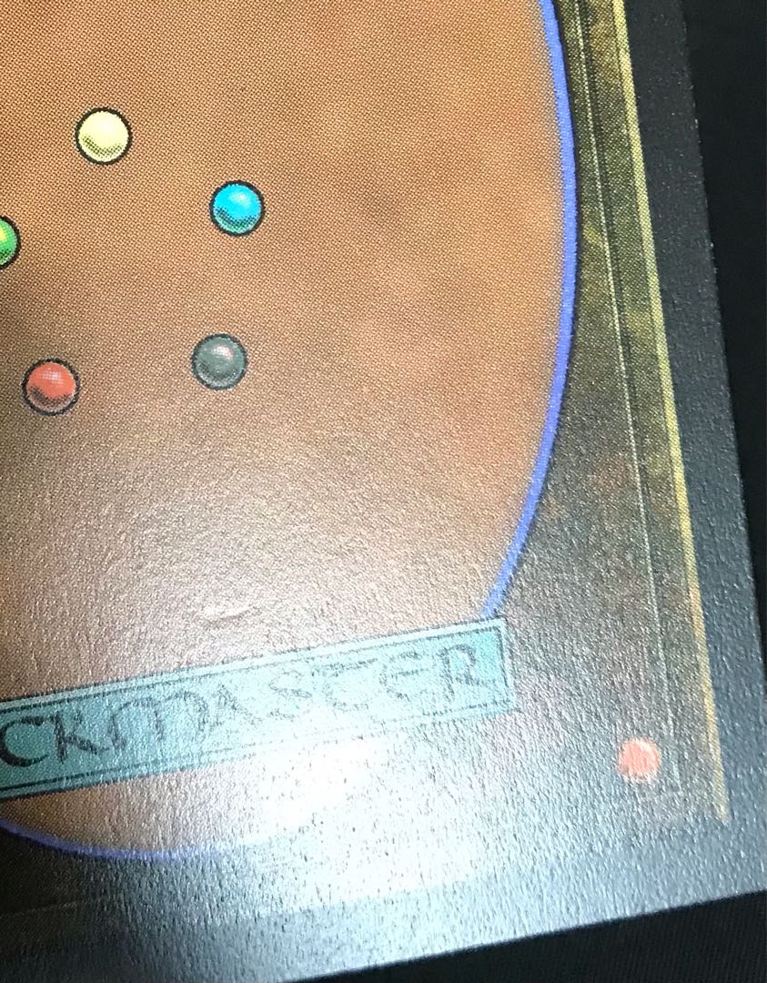 MTG Armed and Armored/Armed and Armored 4 English MP