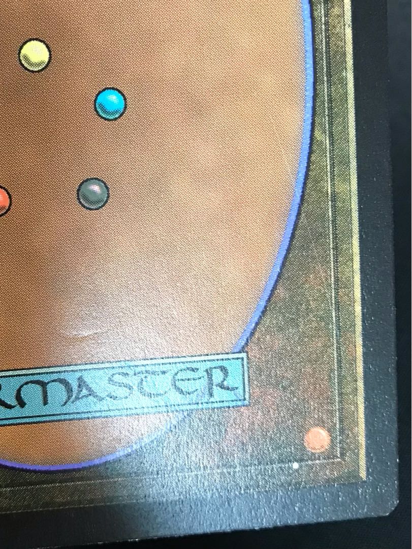 MTG Armed and Armored/Armed and Armored 4 English MP