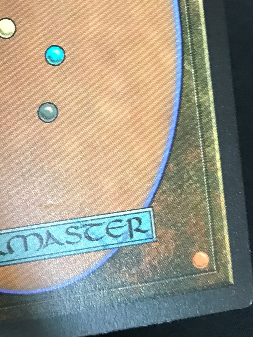 MTG Armed and Armored/Armed and Armored 4 English MP