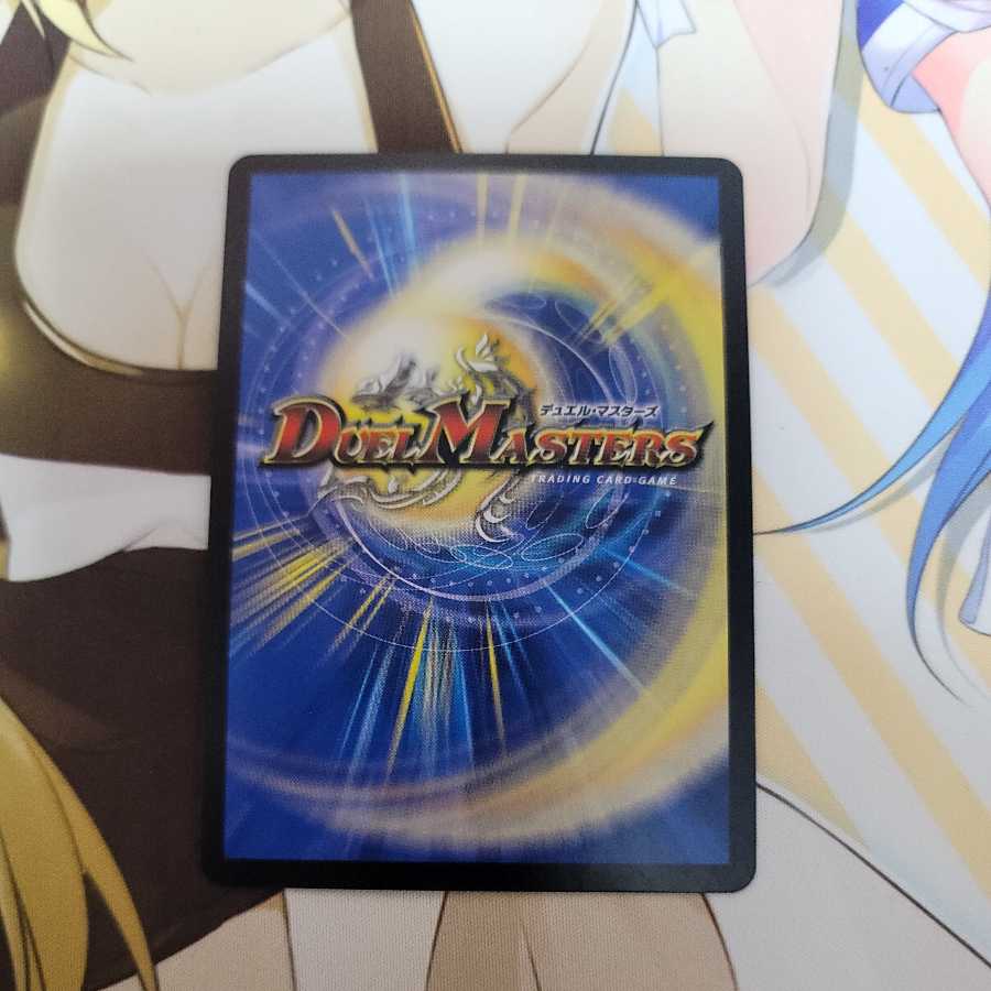 Despair, Anti-Soul and Annihilate Decision (Perfect Darkness) 1 piece