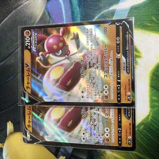 MedichamV, Toughness Cloak